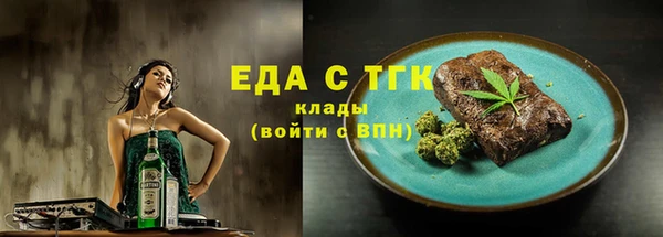 гашик Нея