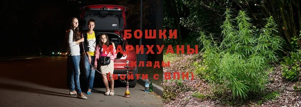 2c-b Нефтегорск
