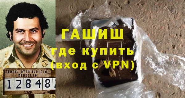 2c-b Нефтегорск