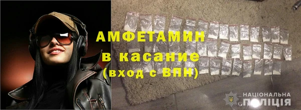 гашишное масло Алексин