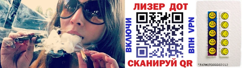 Купить  Белореченск  Наркотические марки 1,8мг 